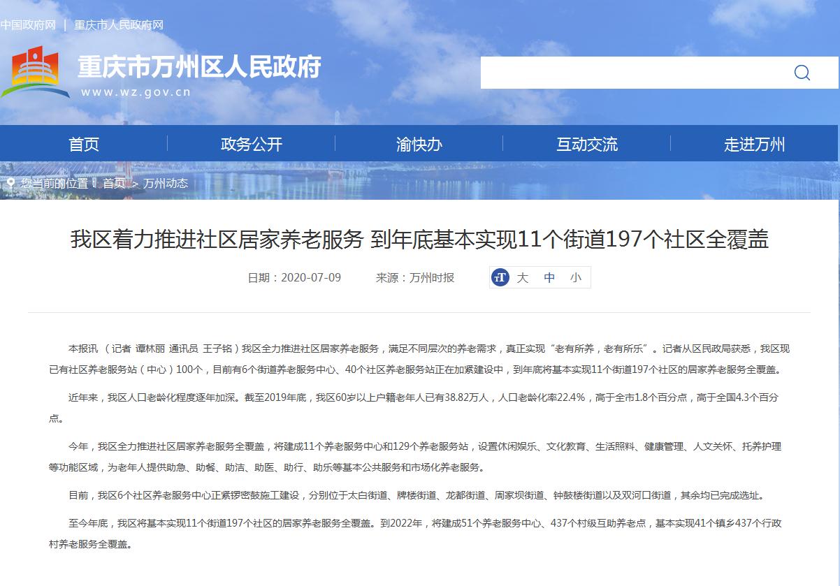 �f�݅^�������M��^�Ӽ��B�Ϸ���