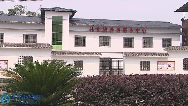 ��ƽ���ꌢ���F�ֵ���^�B�Ϸ����Oʩȫ���w