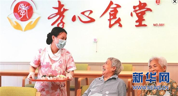 �ɽ����׌���(sh��)�F(xi��n)�ֵ���^(q��)�B(y��ng)�Ϸ���(w��)�O(sh��)ʩȫ���w