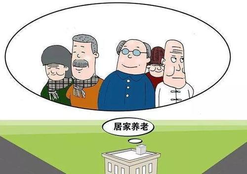 �f(w��n)�݅^(q��)����(d��ng)�ӼҺ���^(q��)�B(y��ng)�Ϸ���(w��)�ĸ�ԇ�c(di��n)