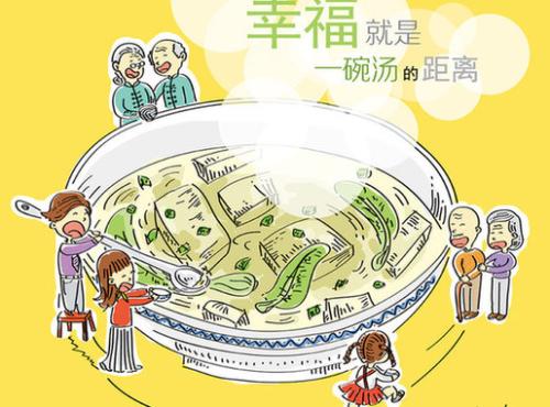 �ؑc�������܃��|��^�Ӽ��B�Ϸ���