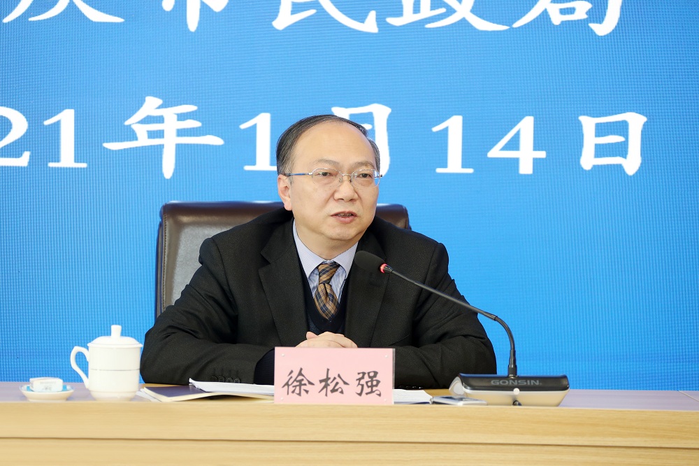 �ؑc60�q�������˳�720�f����^�Ӽ��B�Ϸ��ջ���ȫ���w