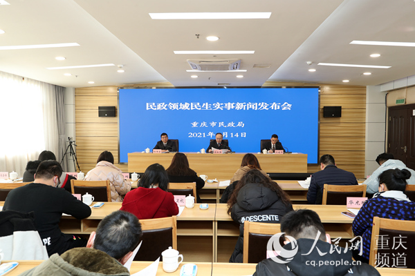 �ؑc�������F��^�Ӽ��B�Ϸ���ȫ���w