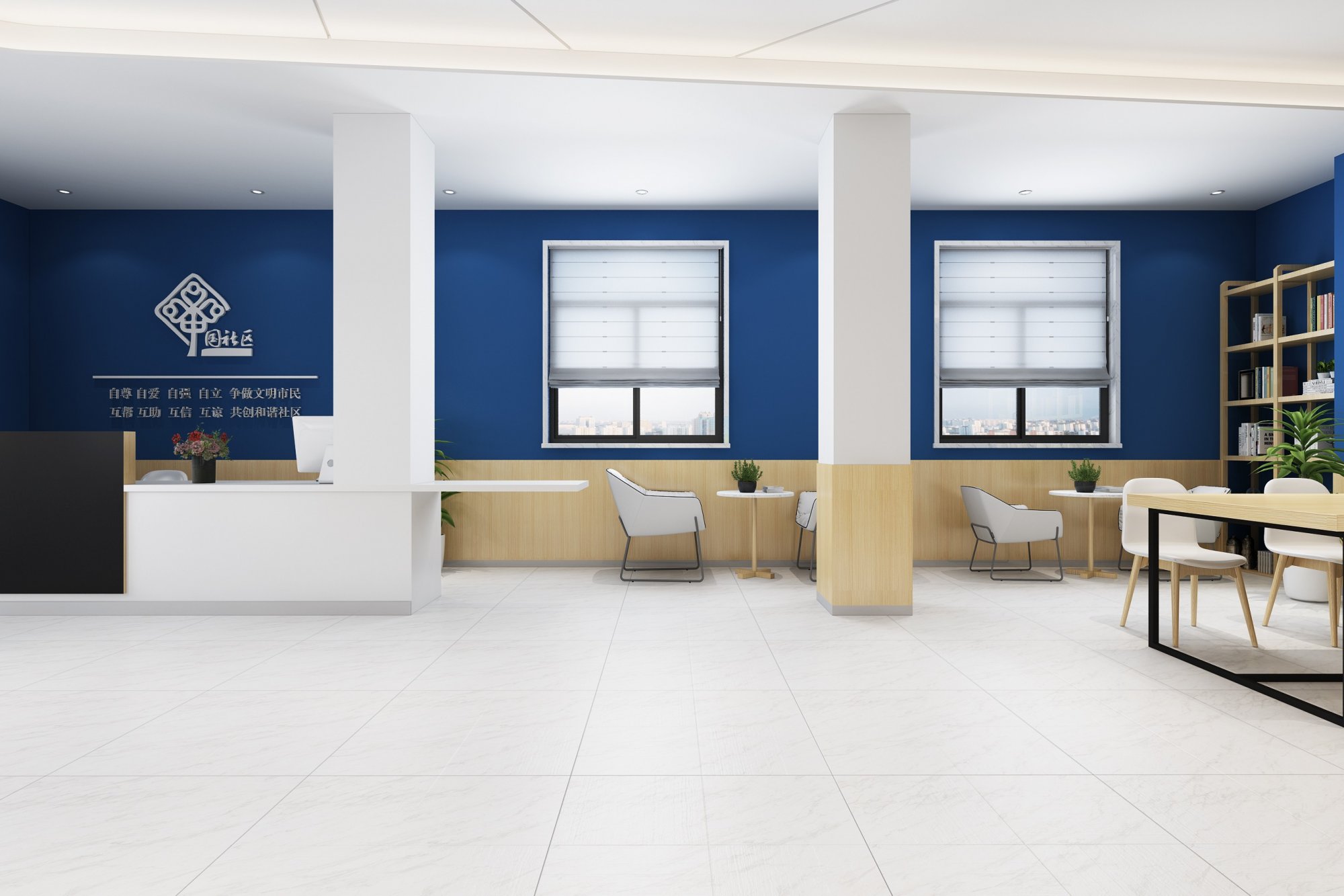 �ؑc�ѽ���2900����^�B�Ϸ���վ