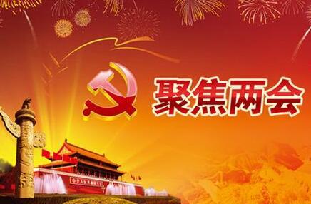 �ɕ�(hu��)���c(di��n)���Ӵ����k�B(y��ng)�ϙC(j��)��(g��u)֧������