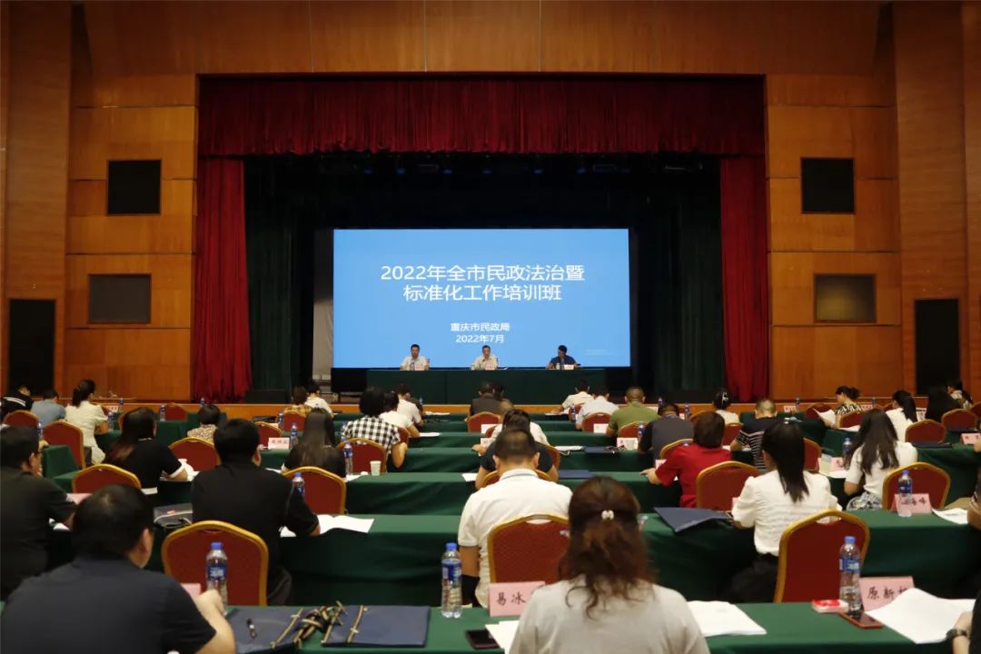 ���������e�k2022��ȫ�����������ߘ�(bi��o)��(zh��n)��������Ӗ(x��n)��