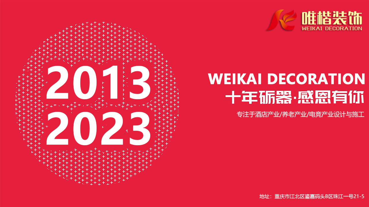 �����B��Ժ�b���OӋ/�����B��ԺƷ�Ʋ߄�/���ό��I�B�ϙC���OӋ�b�޹�˾