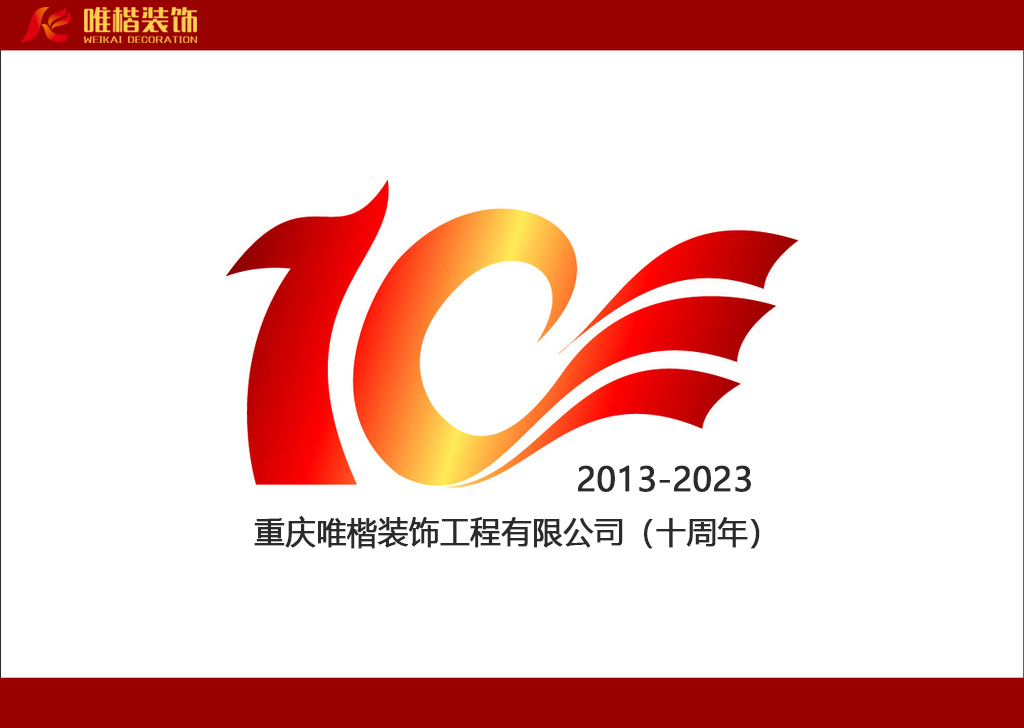 ���x�B��Ժ�b���OӋ/���x�B��ԺƷ�Ʋ߄�/���I�B�ϙC���OӋ�b�޹�˾